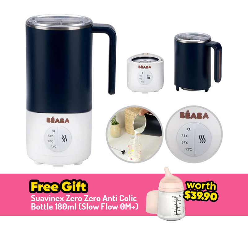 Beaba Milk Prep Bottle & Drinks Preparer + FREE GIFT